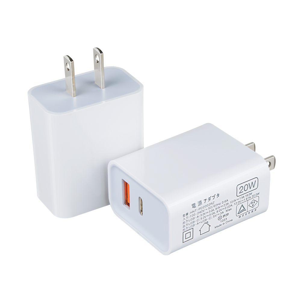 PD20W 美欧英日 双口充电器