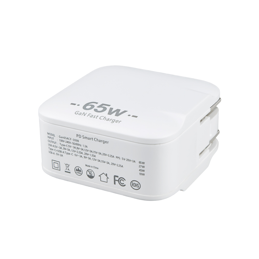 65W 氮化镓 折叠脚+转换头 充电器