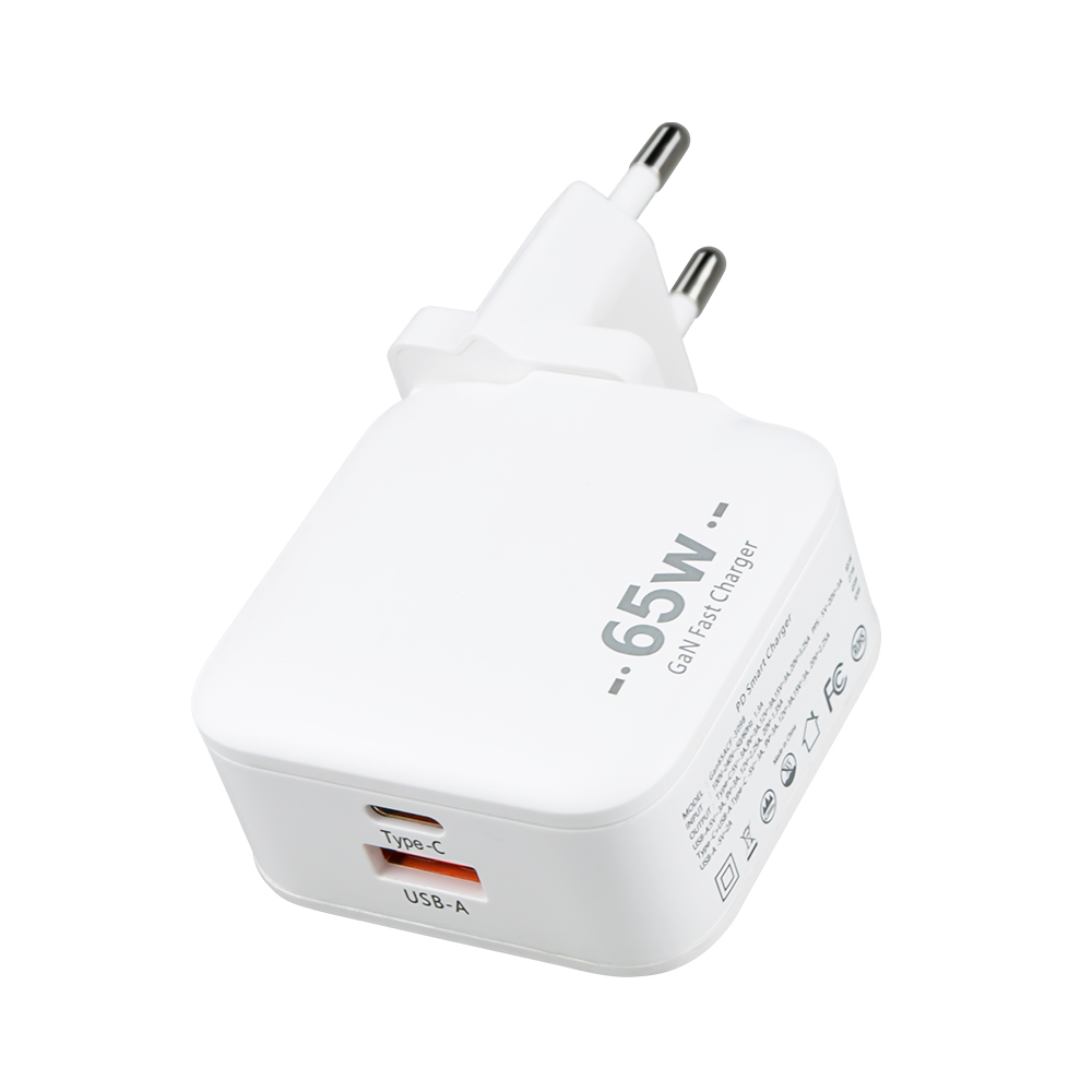 65W 氮化镓 折叠脚+转换头 充电器