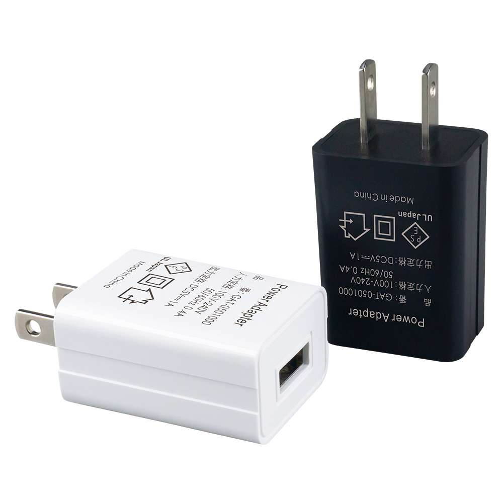 美英澳韩日 5V1A USB充电器