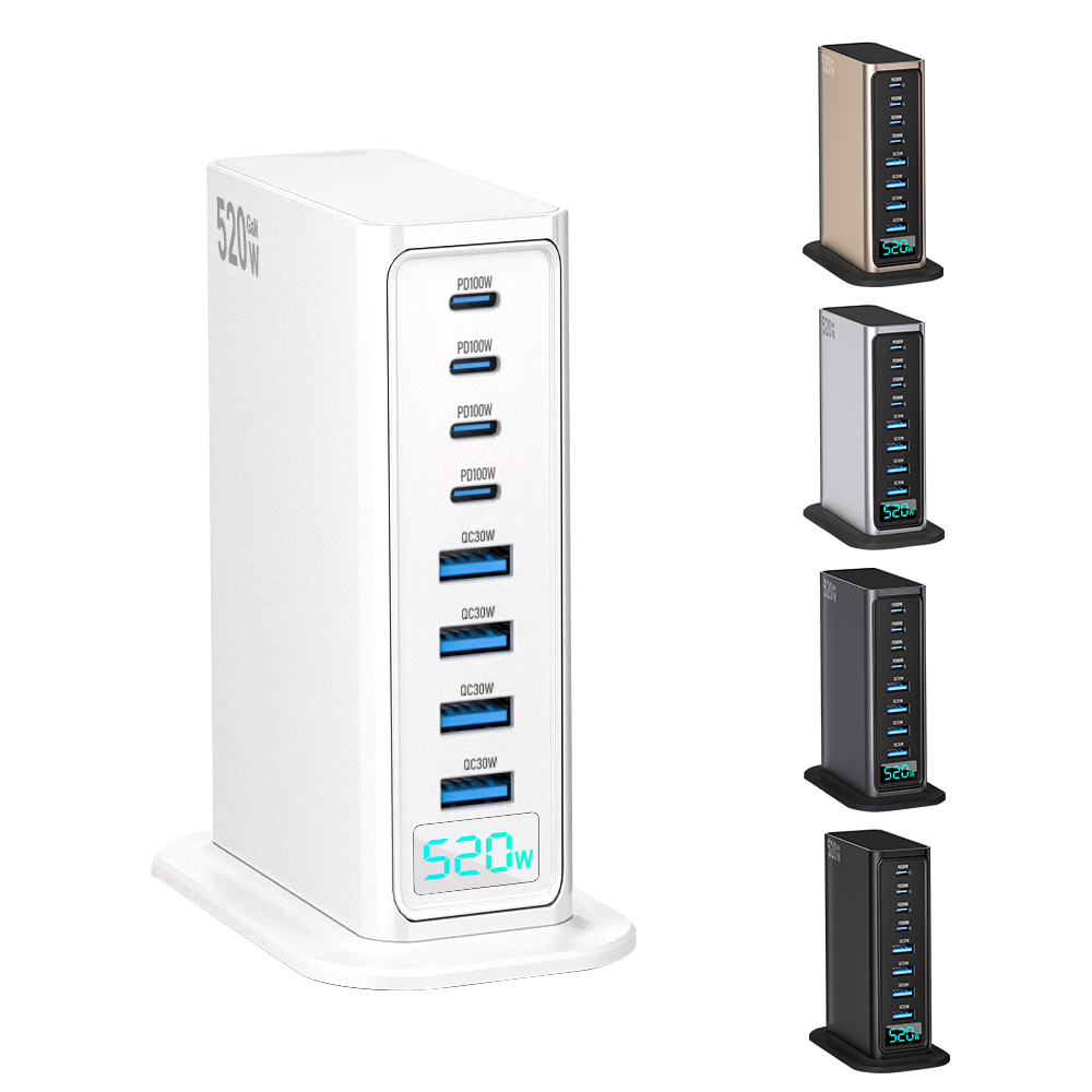 520W 数显 氮化镓 桌面充电器