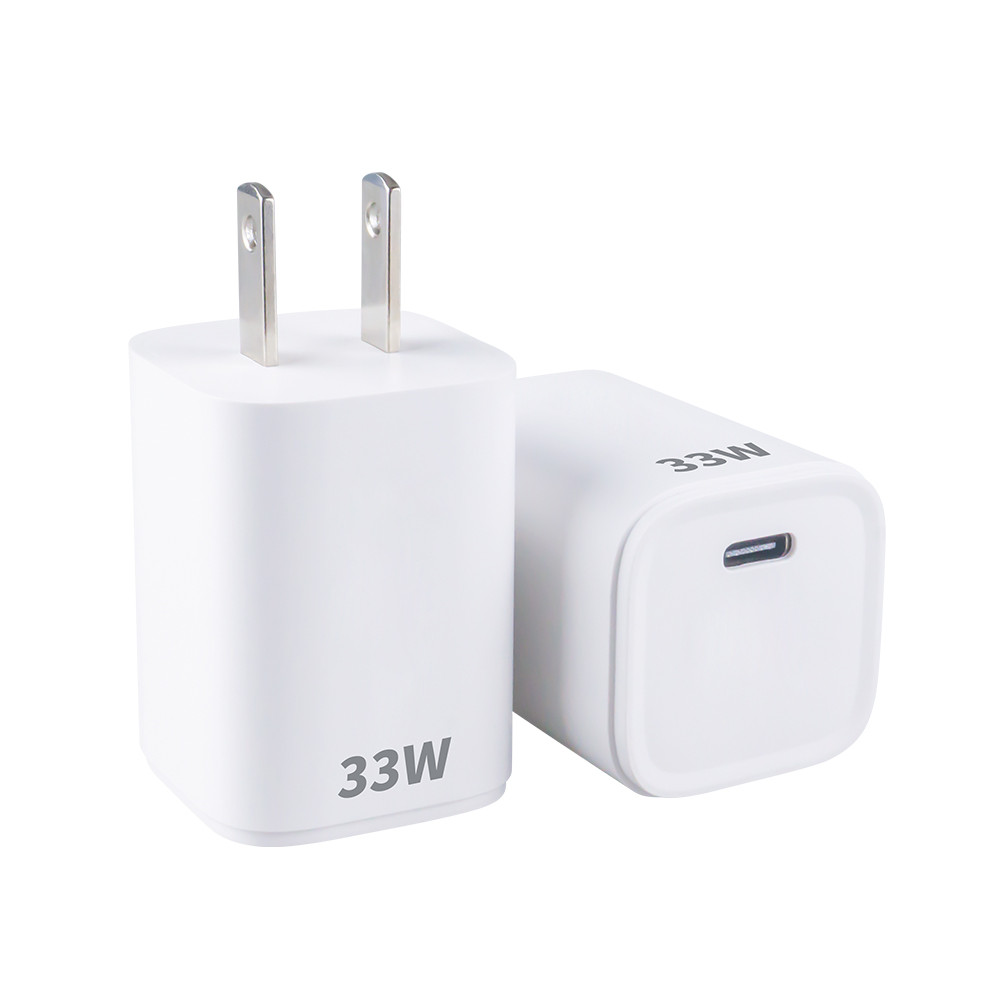 Mini pd33w single port charger