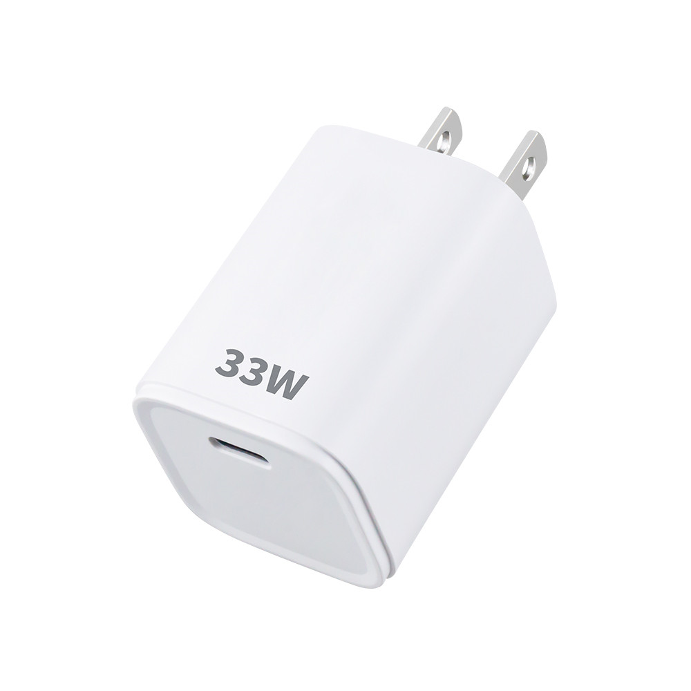 Mini pd33w single port charger