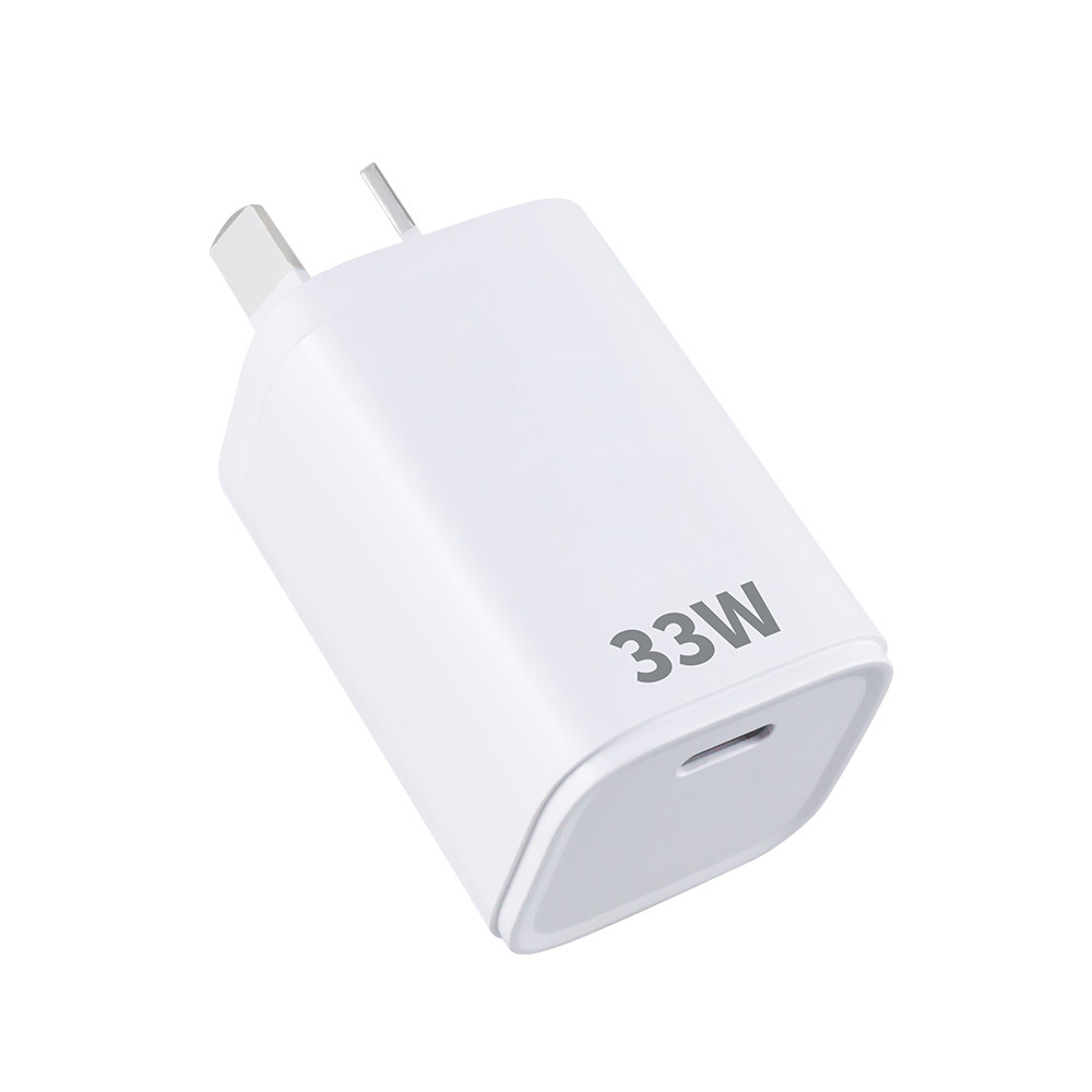 Mini pd33w single port charger