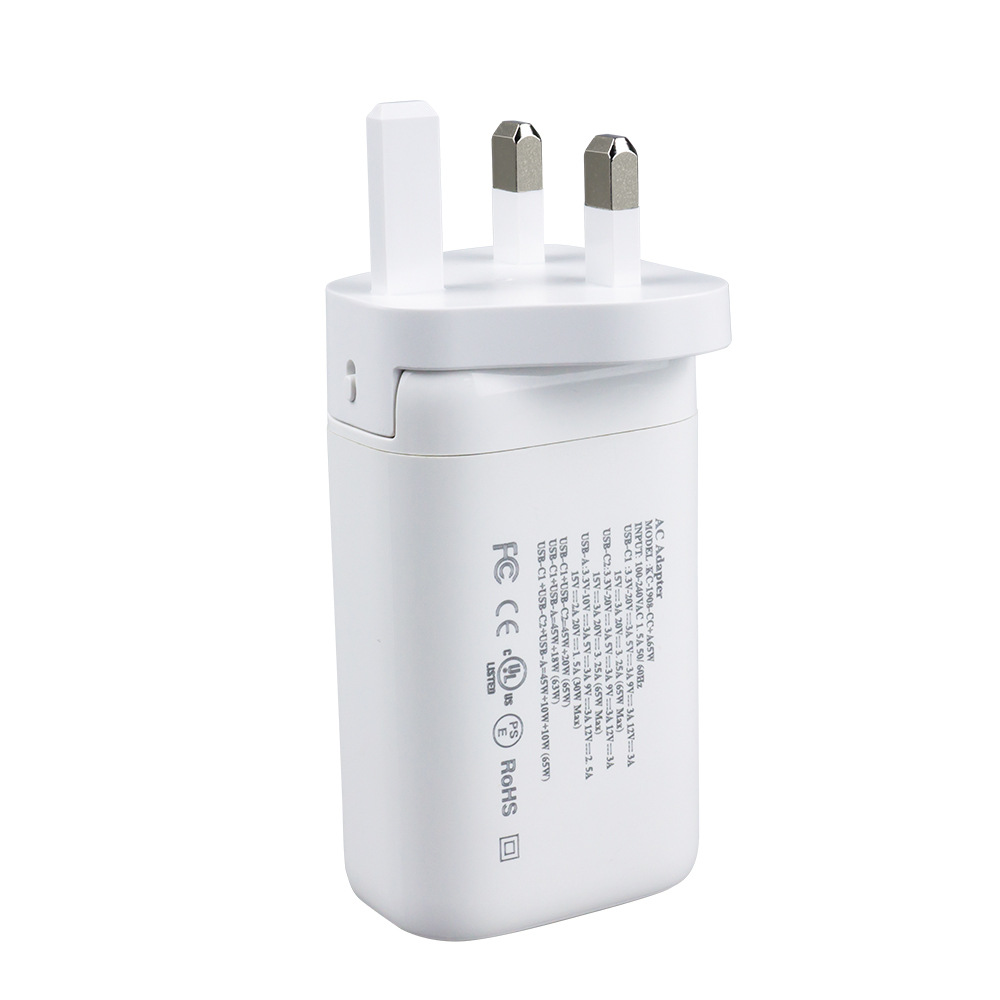 65W氮化镓充电器苹果快充头多口快充