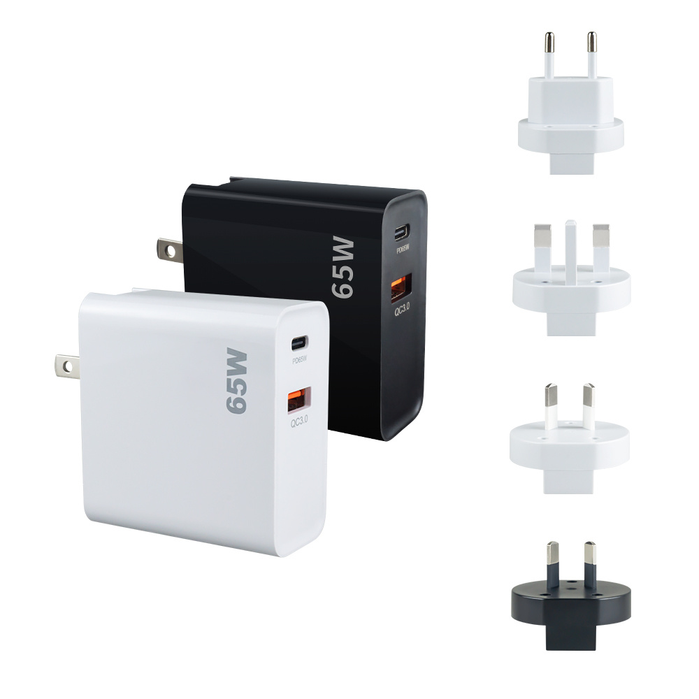 PD65W+QC3.0 折叠脚 充电器